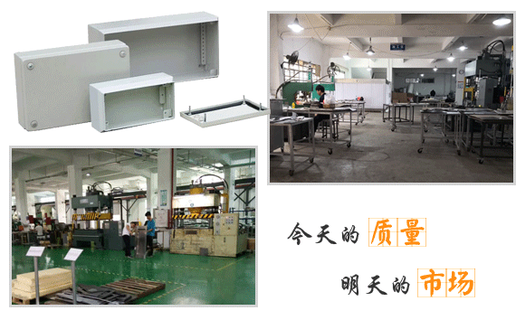 大型激光切割機