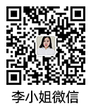 二維碼